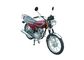 محرك الغاز CG125 بدعم الدراجات النارية ، سكوتر دراجة نارية طبل الفرامل المزود