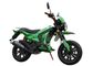 أخضر لون الجسم الغاز الترابية دراجات عالية السرعة مع الجبهة الخلفية القرص طبل المزود